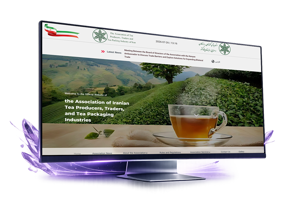 iranteaassociation